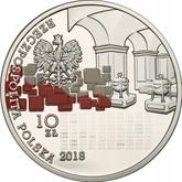 Obverse 10 Zlotych 2018 We Poles, proud and free: 1918-2018