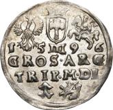 Reverse 3 Groszy (Trojak) 1596 Lithuania