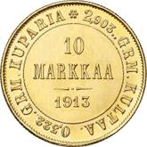 Reverse 10 Mark 1913 S