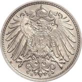 Reverse 10 Pfennig 1891 E