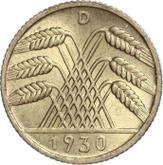 Reverse 10 Reichspfennig 1930 D