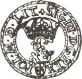 Obverse Schilling (Szelag) 1588 Olkusz Mint
