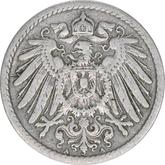 Reverse 5 Pfennig 1898 A