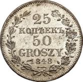 Reverse 25 Kopeks - 50 Groszy 1848 MW