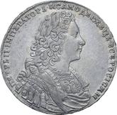 Obverse Rouble 1729