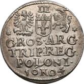 Reverse 3 Groszy (Trojak) 1604 K Krakow Mint