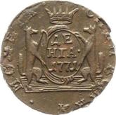 Obverse Denga (1/2 Kopek) 1771 КМ Siberian Coin
