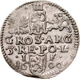 Reverse 3 Groszy (Trojak) 1600 IF Lublin Mint