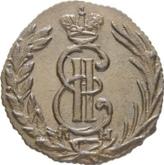 Obverse Polushka (1/4 Kopek) 1774 КМ Siberian Coin