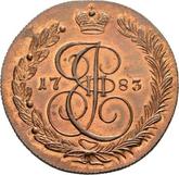 Reverse 5 Kopeks 1783 КМ Suzun Mint