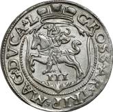 Reverse 3 Groszy (Trojak) 1563 Lithuania