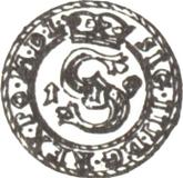 Obverse Schilling (Szelag) 1619 F Wschowa Mint
