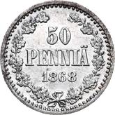 Reverse 50 Pennia 1868 S