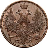 Obverse 3 Kopeks 1857 ВМ Warsaw Mint