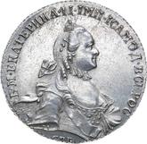 Obverse Rouble 1764 СПБ СА With a scarf