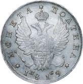 Obverse Poltina 1819 СПБ ПС An eagle with raised wings