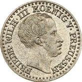 Obverse Silber Groschen 1823 A