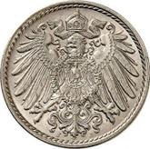 Reverse 5 Pfennig 1904 J