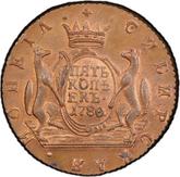 Reverse 5 Kopeks 1780 КМ Siberian Coin