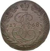 Reverse 5 Kopeks 1768 ЕМ Yekaterinburg Mint
