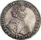 Obverse Poltina ҂АΨE (1705) Portrait of the sample of 1706