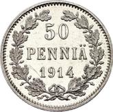 Reverse 50 Pennia 1914 S