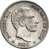 Obverse 10 Centavos 1880