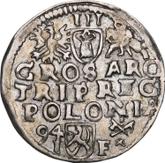 Reverse 3 Groszy (Trojak) 1594 IF Poznań Mint
