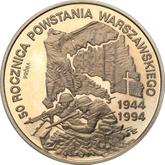 Reverse 300000 Zlotych 1994 MW ET Pattern 60th Anniversary of the Warsaw Uprising