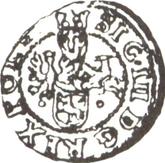 Reverse Schilling (Szelag) 1598 Wschowa Mint