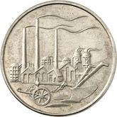 Reverse 50 Pfennig 1950 A