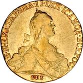 Obverse 10 Roubles 1770 СПБ Petersburg type without a scarf
