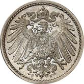 Reverse 5 Pfennig 1894 F