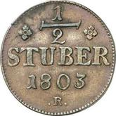 Reverse 1/2 Stuber 1803 R