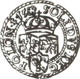 Reverse Schilling (Szelag) 1588 Olkusz Mint