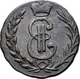 Obverse Denga (1/2 Kopek) 1776 КМ Siberian Coin