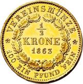 Reverse 1/2 Krone 1863