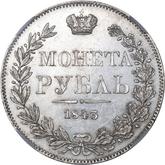 Reverse Rouble 1843 MW Warsaw Mint