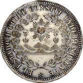 Reverse 8 Escudos ND (1835) Pattern