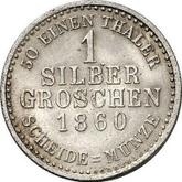 Reverse Silber Groschen 1860