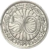 Reverse 50 Reichspfennig 1933 G