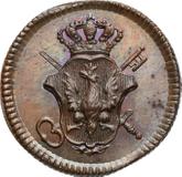 Obverse Weight of Ducat 1767