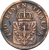 Obverse 2 Pfennig 1871 B