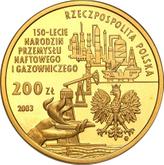 Obverse 200 Zlotych 2003 MW NR 150th Anniversary of Oil and Gas Industry's Origin