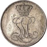 Reverse 6 Kreuzer 1848 The Princes' visit to the Mint