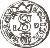 Obverse Schilling (Szelag) 1588 ID Poznań Mint