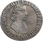 Obverse Poltina ҂АΨД (1704) МД Portrait by F. Alexeev