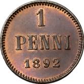 Reverse 1 Penni 1892