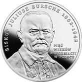 Reverse 20 Zlotych 2017 MW 500th Anniversary of the Reformation in Poland