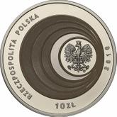 Obverse 10 Zlotych 2016 MW 200 years of the Warsaw University of Life Sciences